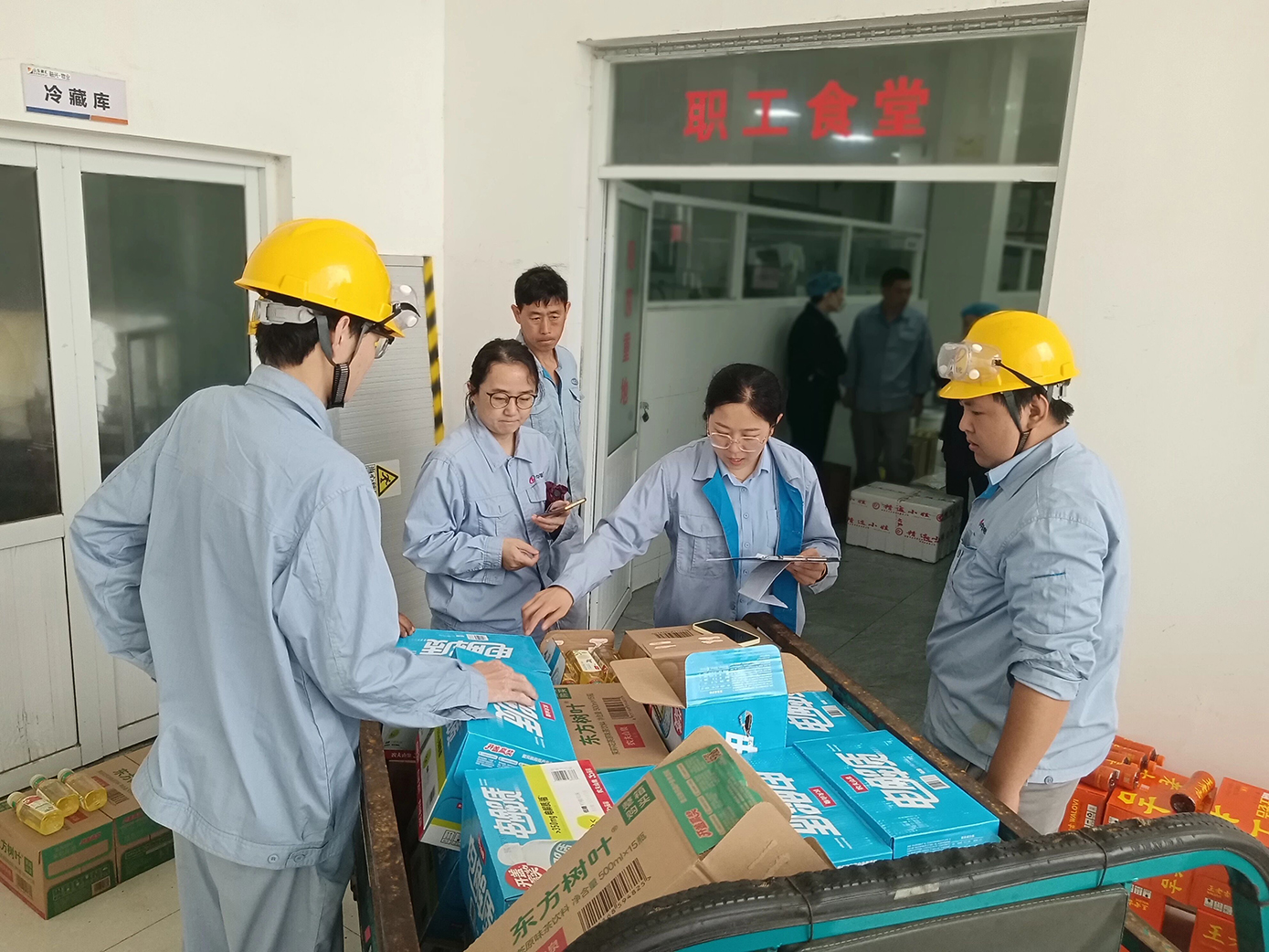 微信图片_2026-05-30_080049_671 拷贝.jpg